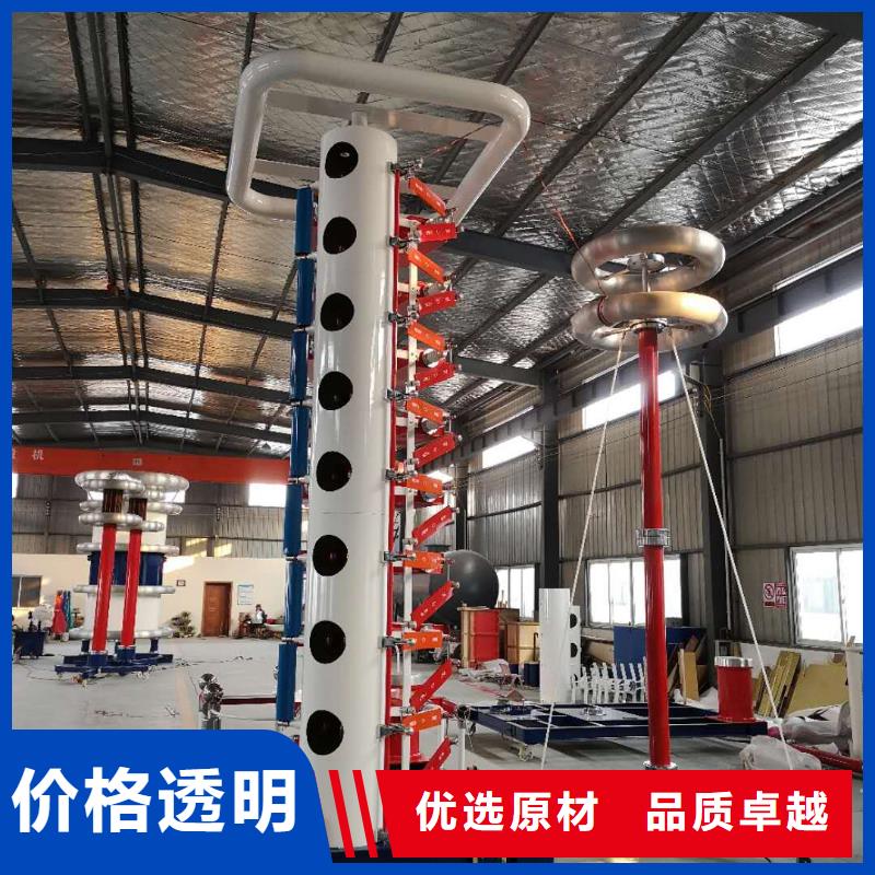 雷电冲击发生器_蓄电池测试仪海量货源