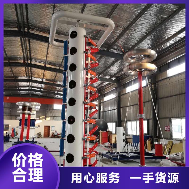 雷电冲击发生器智能配电终端测试仪多家仓库发货