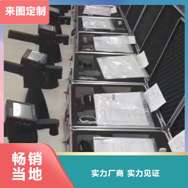 【局部放电检测仪变频串联谐振耐压试验装置精工打造】