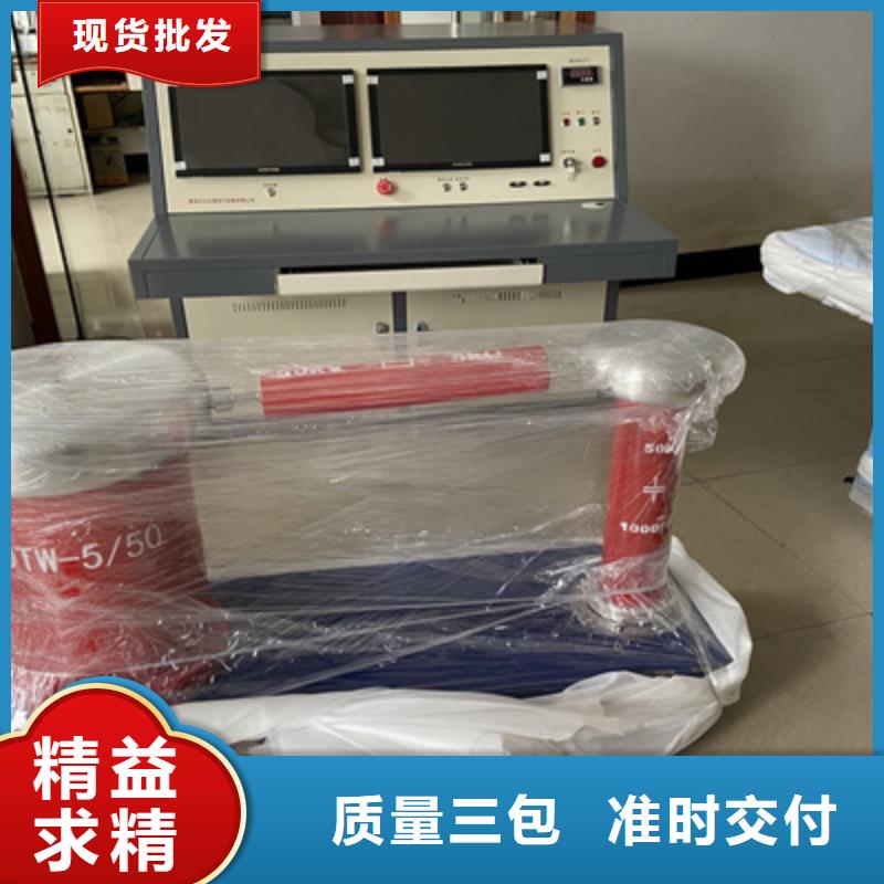 局部放电检测仪高压开关特性测试仪校准装置现货销售