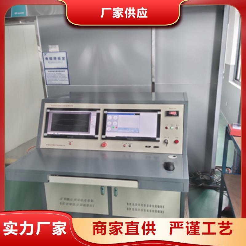 局部放电检测仪智能变电站光数字测试仪现货充足量大优惠