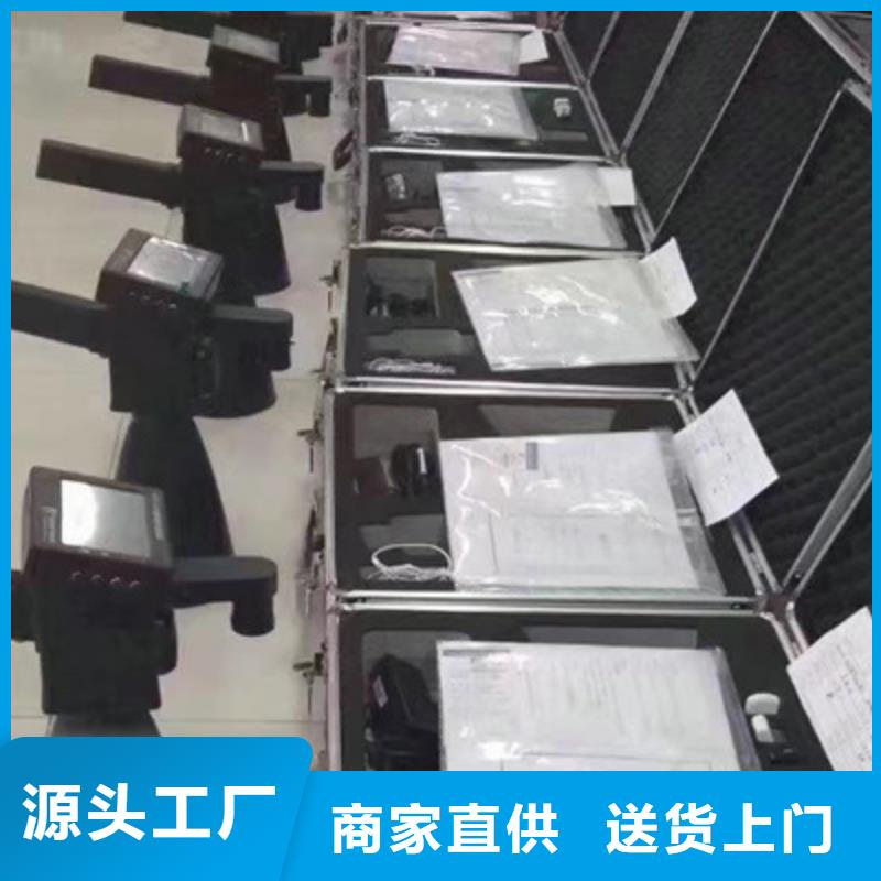 局部放电检测仪蓄电池充放电测试仪一站式采购商家