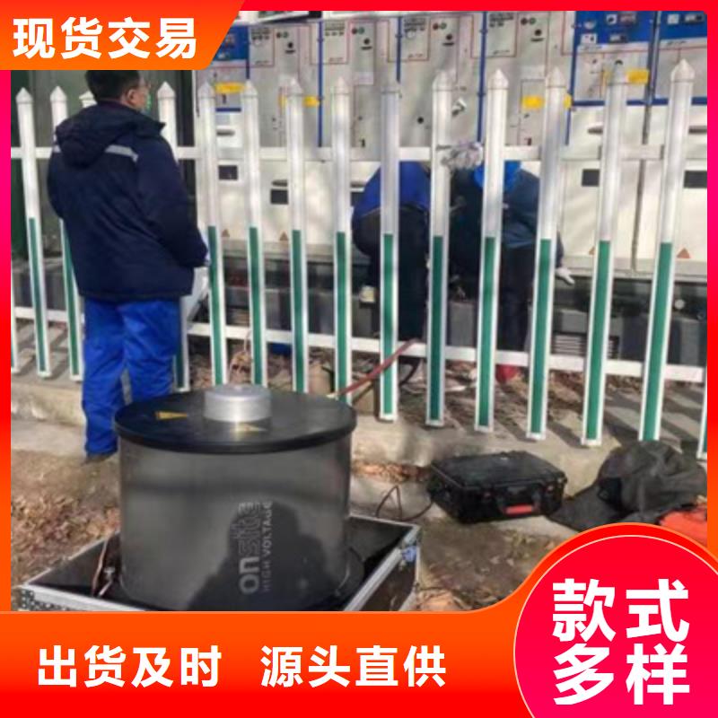 局部放电检测仪蓄电池充放电测试仪一站式服务
