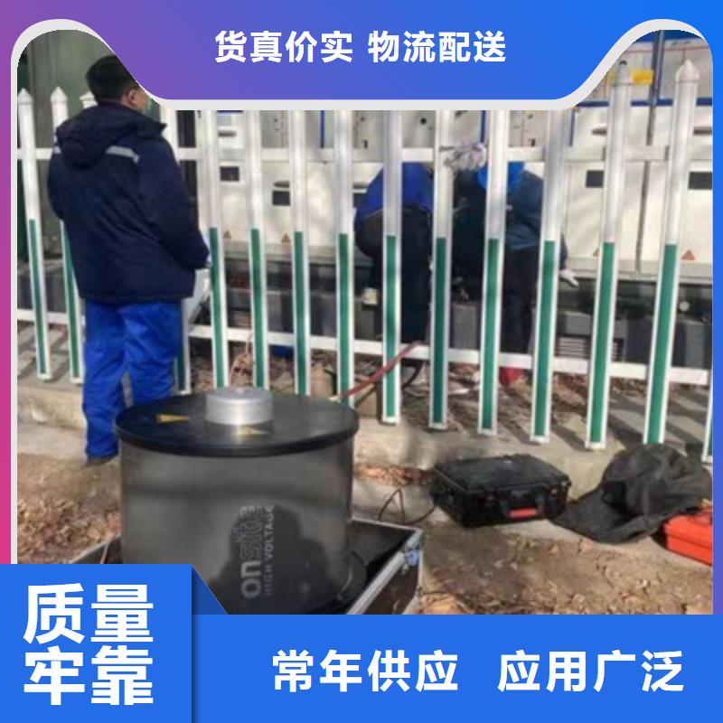 局部放电检测仪超低频高压发生器好货直供