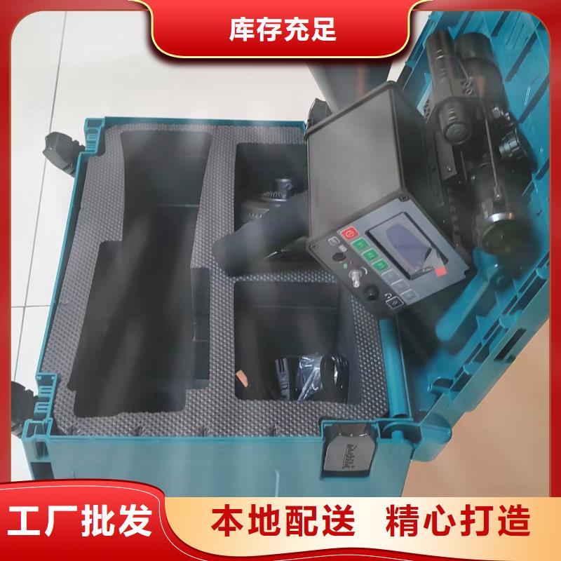 局部放电检测仪【微机继电保护测试仪】精品选购