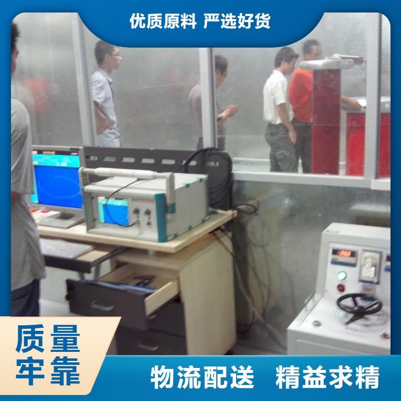 局部放电检测仪【微机继电保护测试仪】精品选购