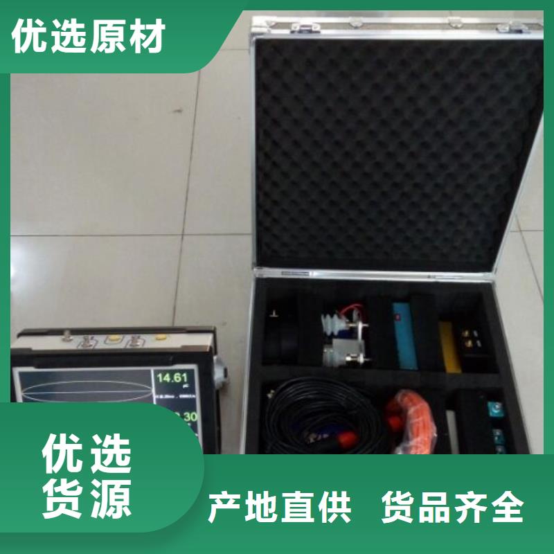 【局部放电检测仪,直流电阻测试仪精选好货】