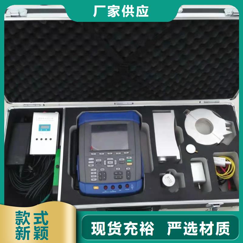【局部放电检测仪变频串联谐振耐压试验装置精工打造】