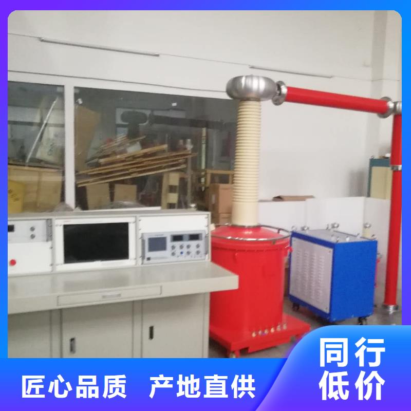 局部放电检测仪【变压器容量特性测试仪】品质过硬