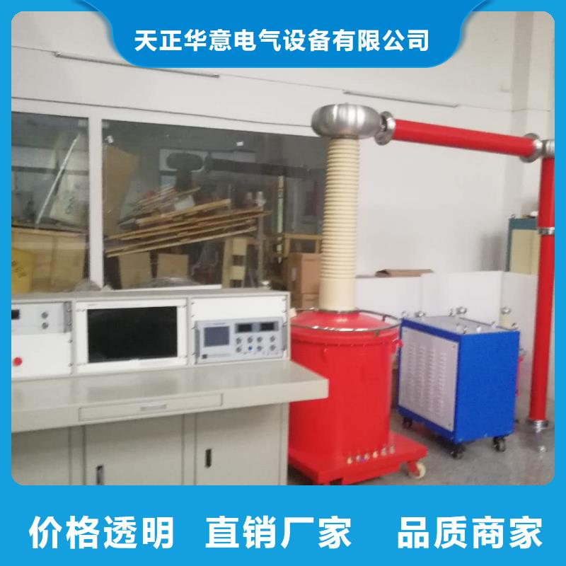 局部放电检测仪【微机继电保护测试仪】精品选购