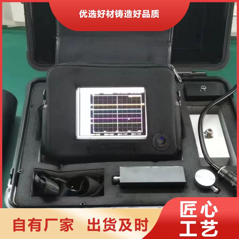 局部放电检测仪超低频高压发生器好货直供