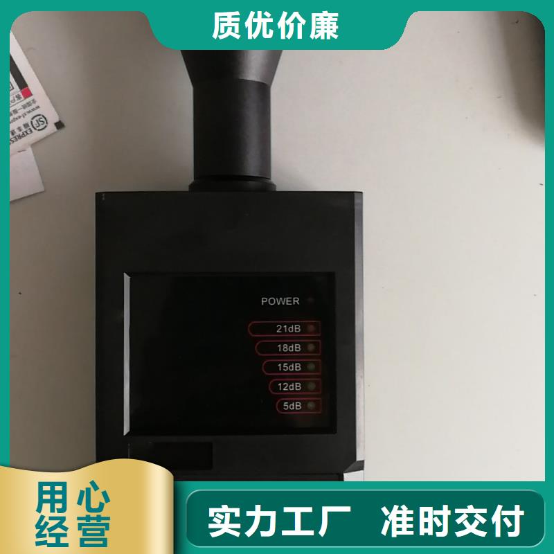 局部放电检测仪智能变电站光数字测试仪现货充足量大优惠