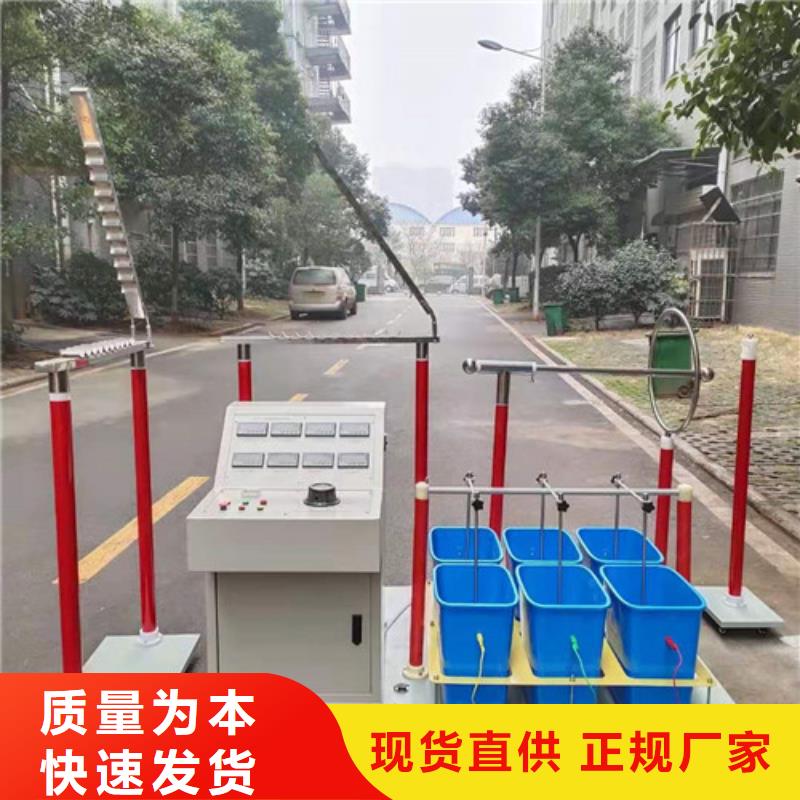 绝缘鞋手套耐压装置交直流标准源细节之处更加用心