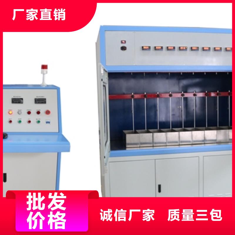 绝缘鞋手套耐压装置智能变电站光数字测试仪质量安心