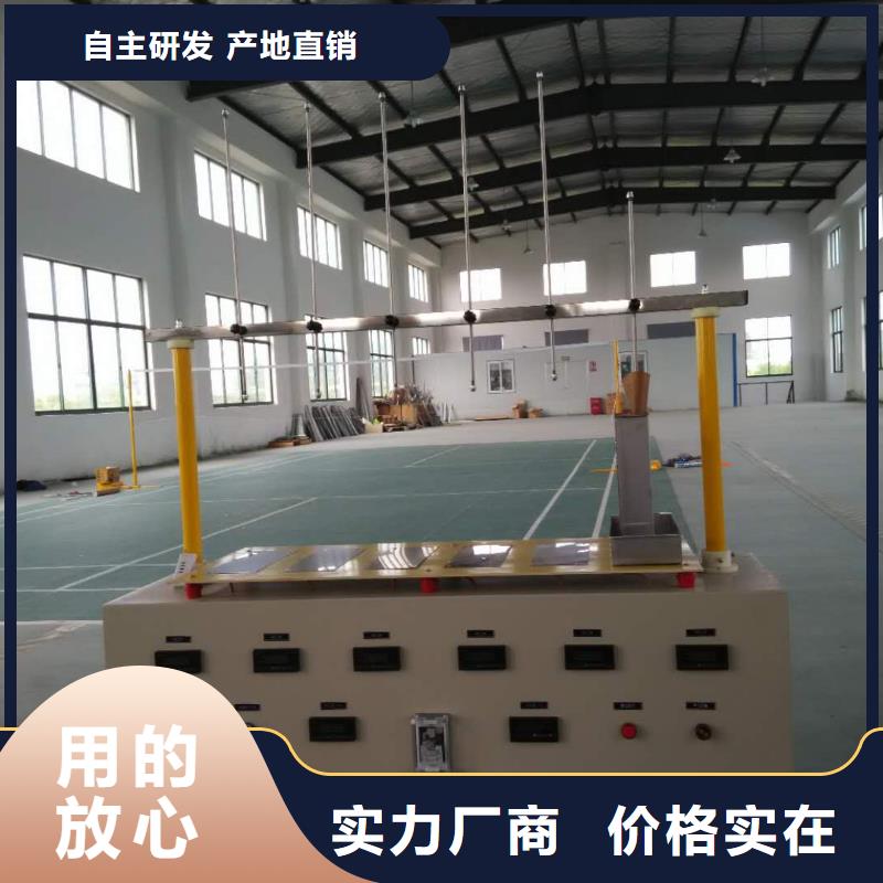 绝缘鞋手套耐压装置便携式故障录波仪工厂认证