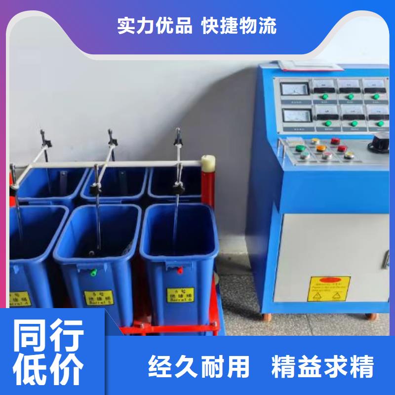 绝缘鞋手套耐压装置【大电流发生器】质量上乘