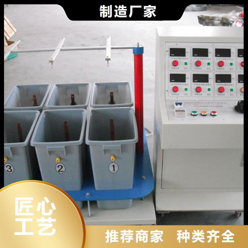 绝缘鞋手套耐压装置【微机继电保护测试仪】实力商家