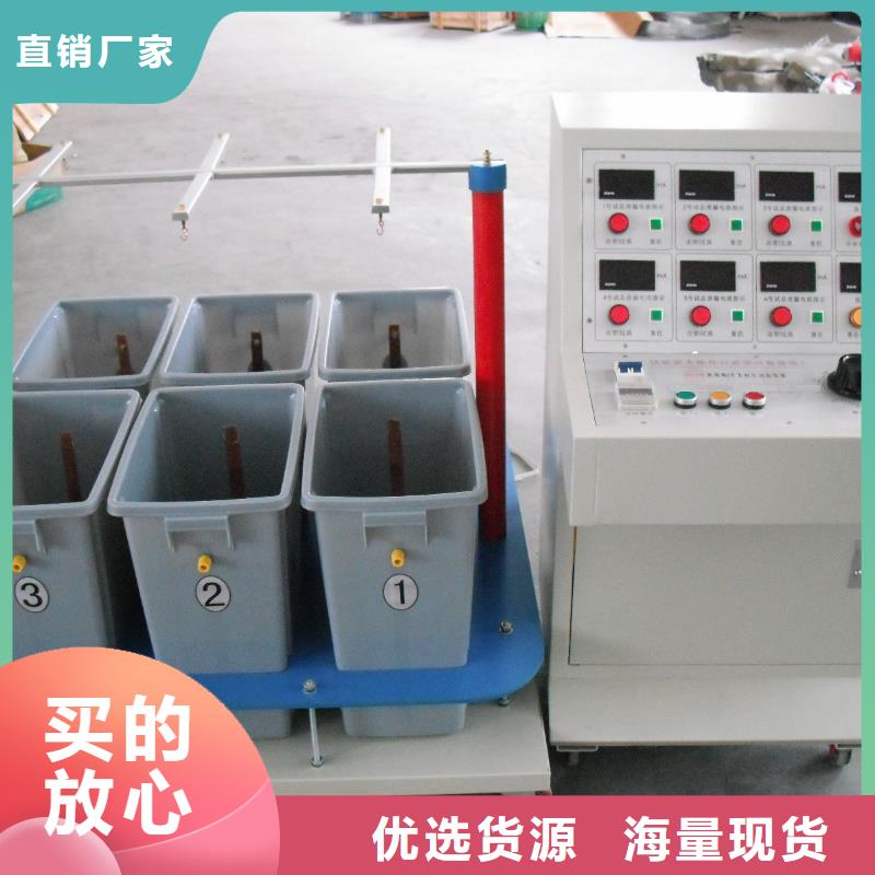 绝缘鞋手套耐压装置【大电流发生器】质量上乘