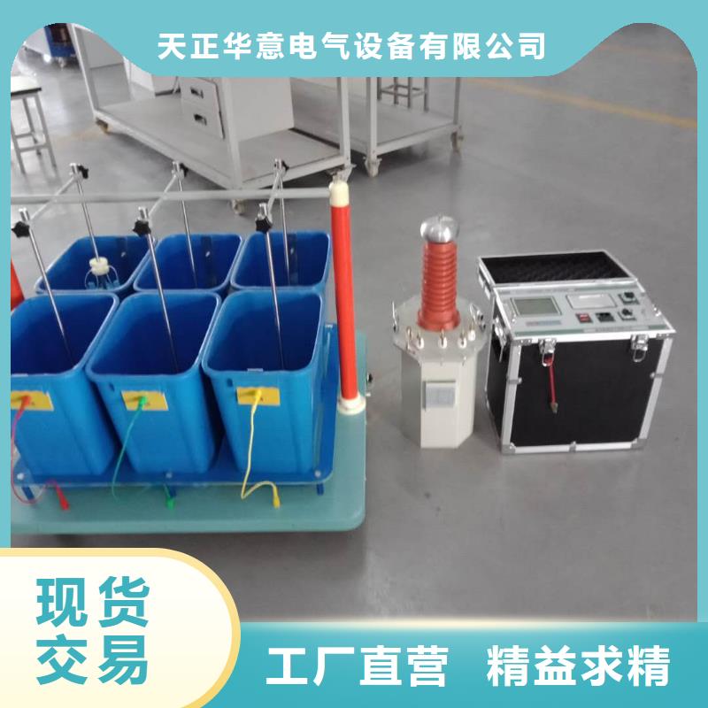绝缘鞋手套耐压装置交直流标准源一站式采购