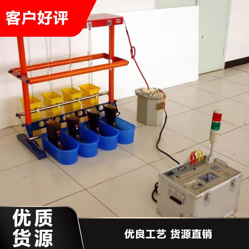 绝缘鞋手套耐压装置【大电流发生器】质量上乘