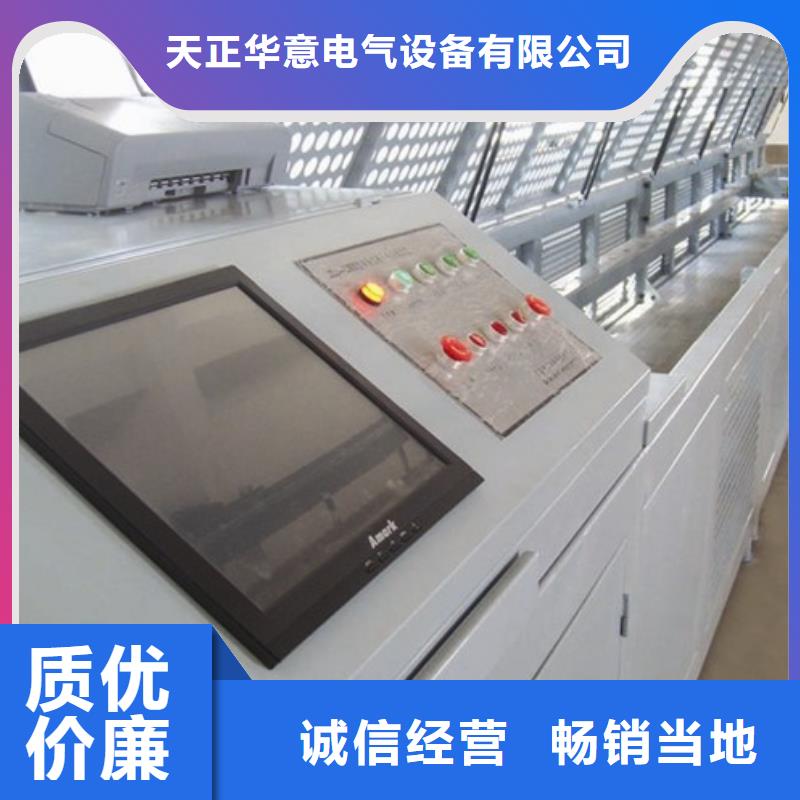 绝缘鞋手套耐压装置交直流标准源一站式采购