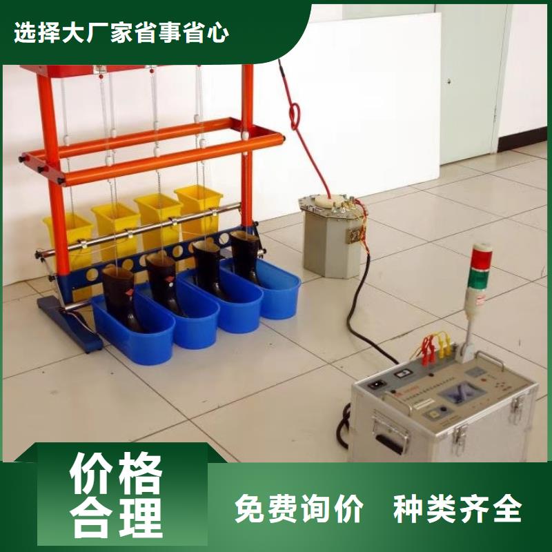 【绝缘鞋手套耐压装置】配电终端运维测试仪产地货源