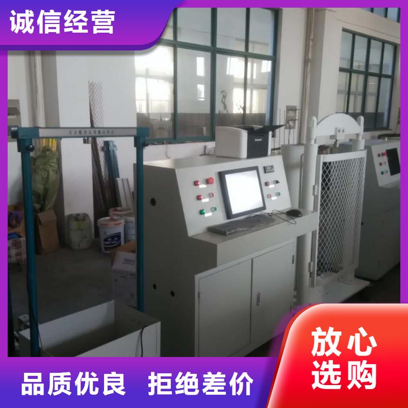 绝缘鞋手套耐压装置电缆故障测试仪让客户买的放心
