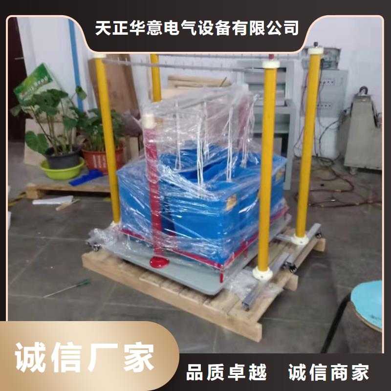 【绝缘鞋手套耐压装置直流高压发生器诚信经营现货现发】