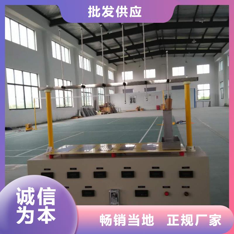 绝缘鞋手套耐压装置电缆故障测试仪让客户买的放心