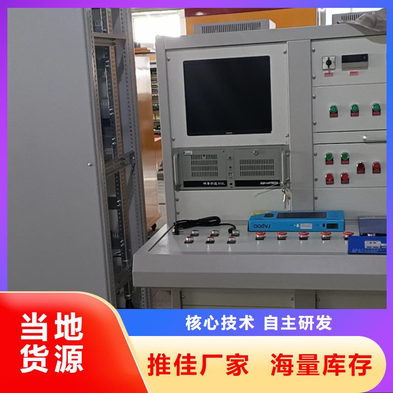 绝缘鞋手套耐压装置交直流标准源一站式采购