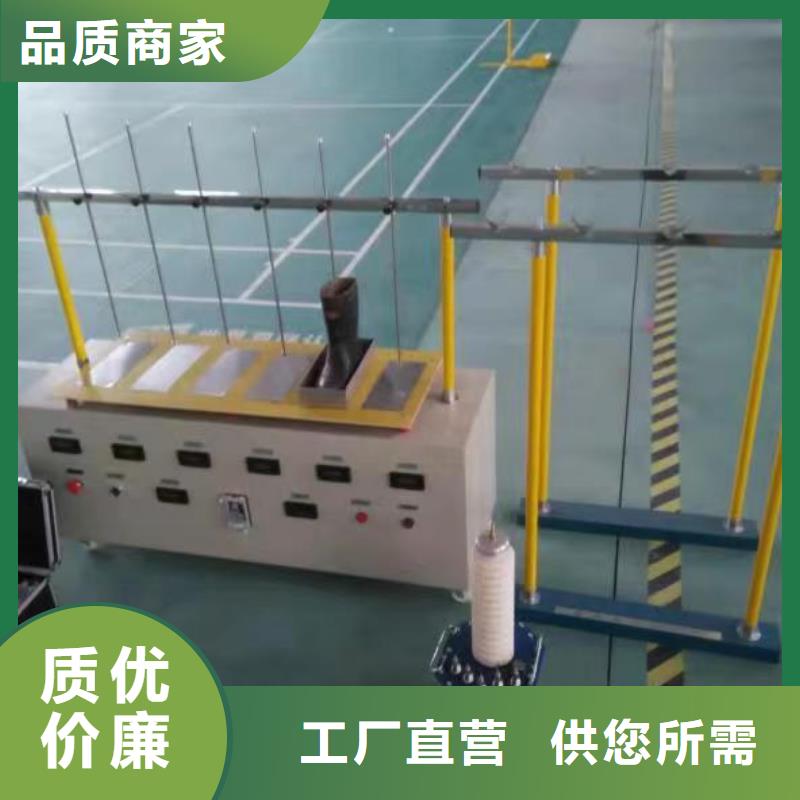 绝缘鞋手套耐压装置蓄电池测试仪采购无忧