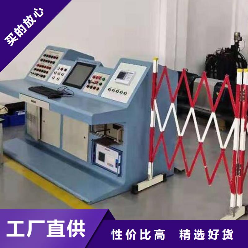 绝缘鞋手套耐压装置TH-0301三相电力标准功率源欢迎新老客户垂询