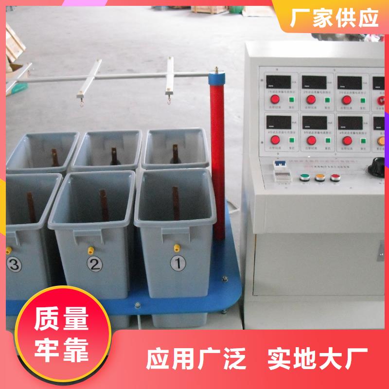绝缘鞋手套耐压装置交直流标准源一站式采购