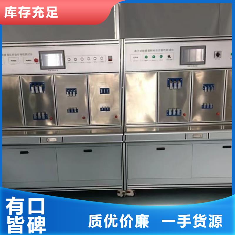 【大电流发生器手持式光数字测试仪一站式供应】