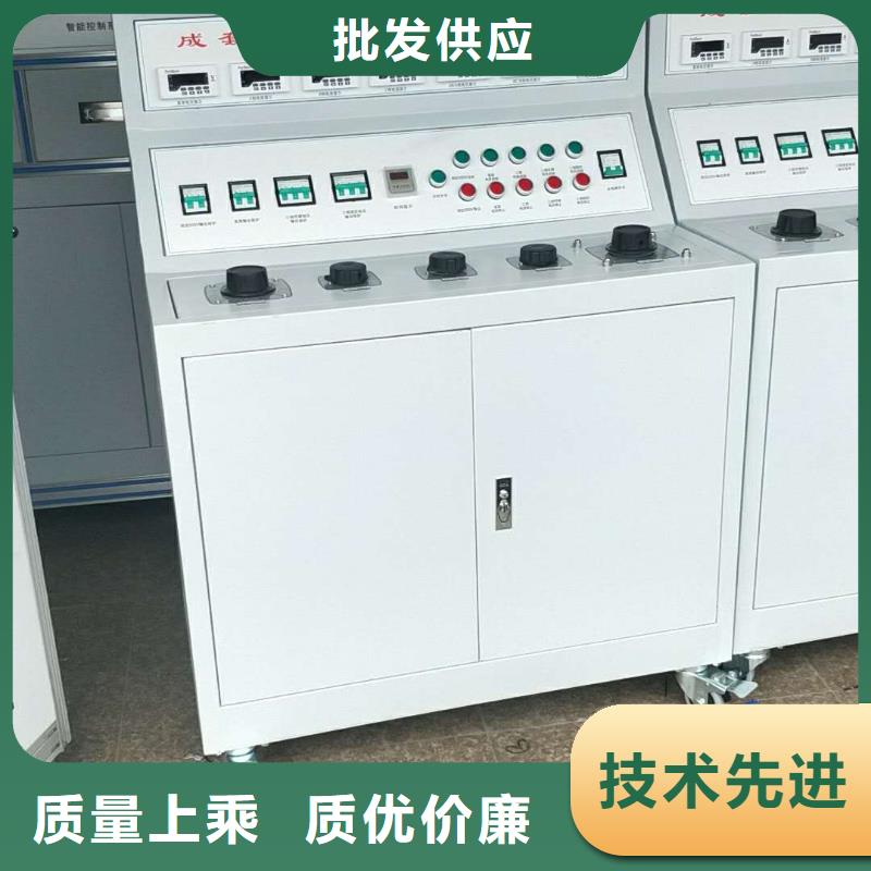 大电流发生器_电缆故障测试仪专业信赖厂家