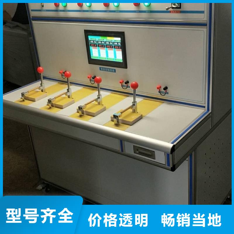 大电流发生器【超低频高压发生器】工厂批发