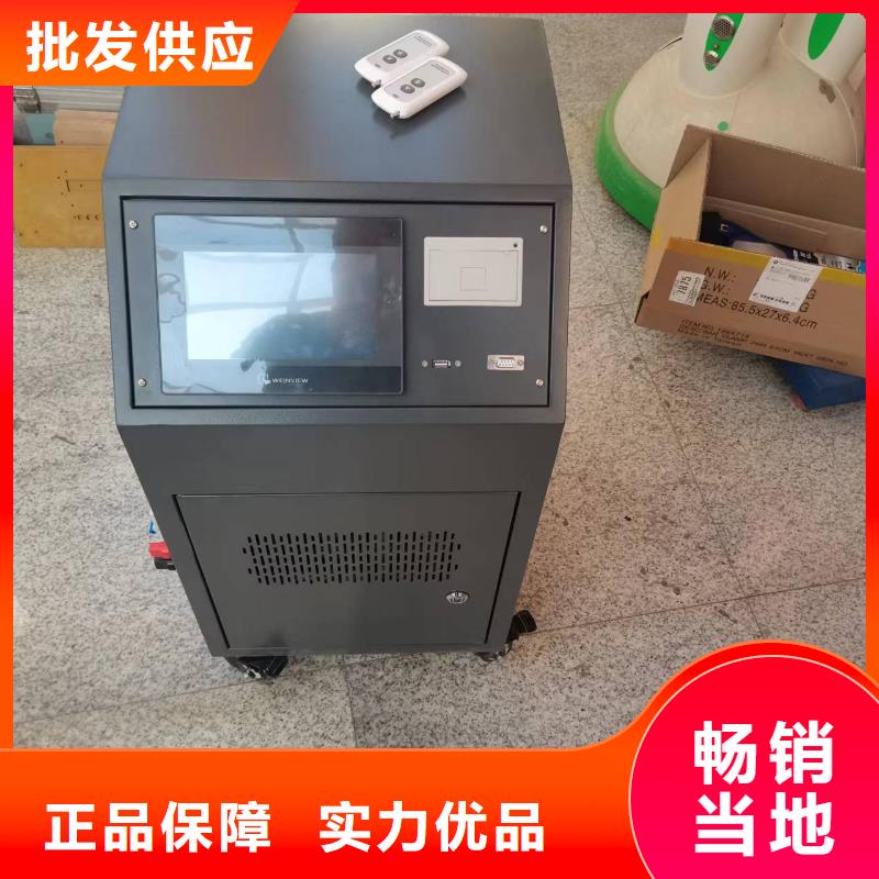 【大电流发生器蓄电池充放电测试仪超产品在细节】