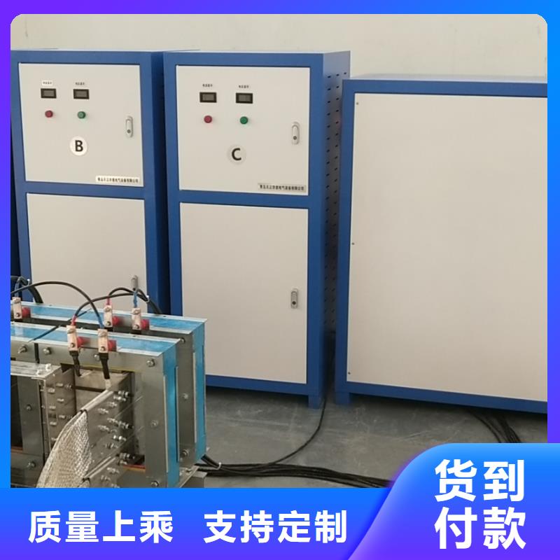【大电流发生器灭磁过电压测试装置当日价格】