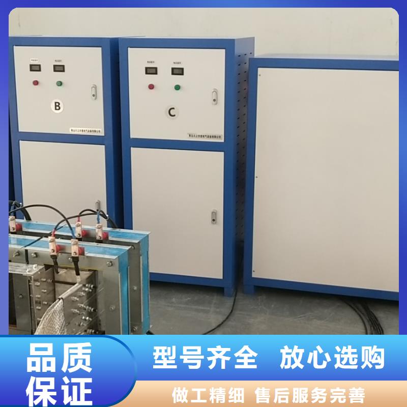 大电流发生器回路电阻测试仪专注细节更放心