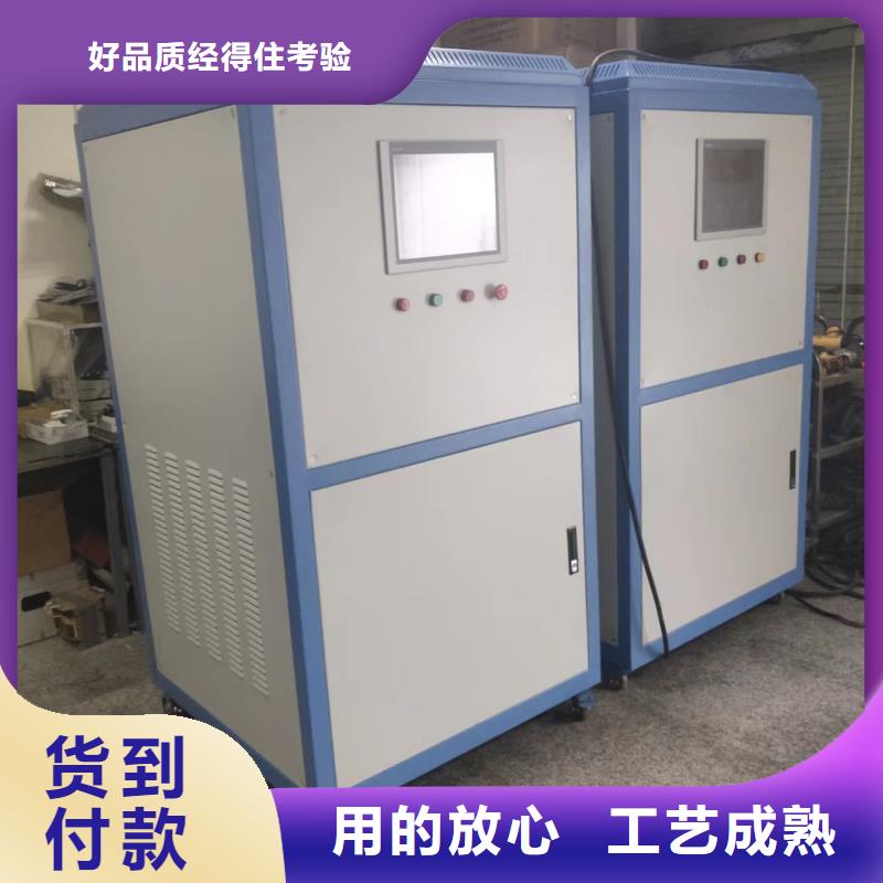 大电流发生器-超低频高压发生器国标检测放心购买