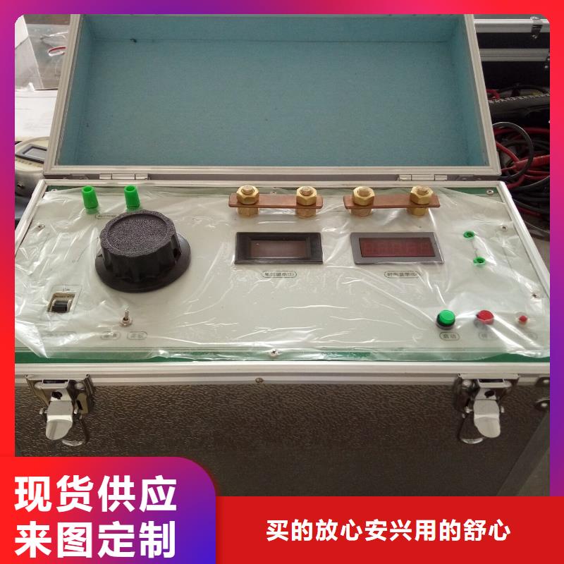 【大电流发生器电力电气测试仪器欢迎来电咨询】