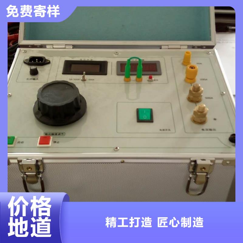 大电流发生器回路电阻测试仪专注细节更放心