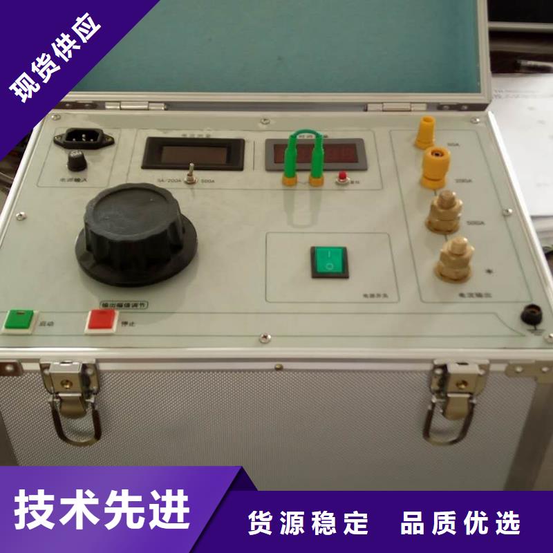 大电流发生器三标准功率源严选材质