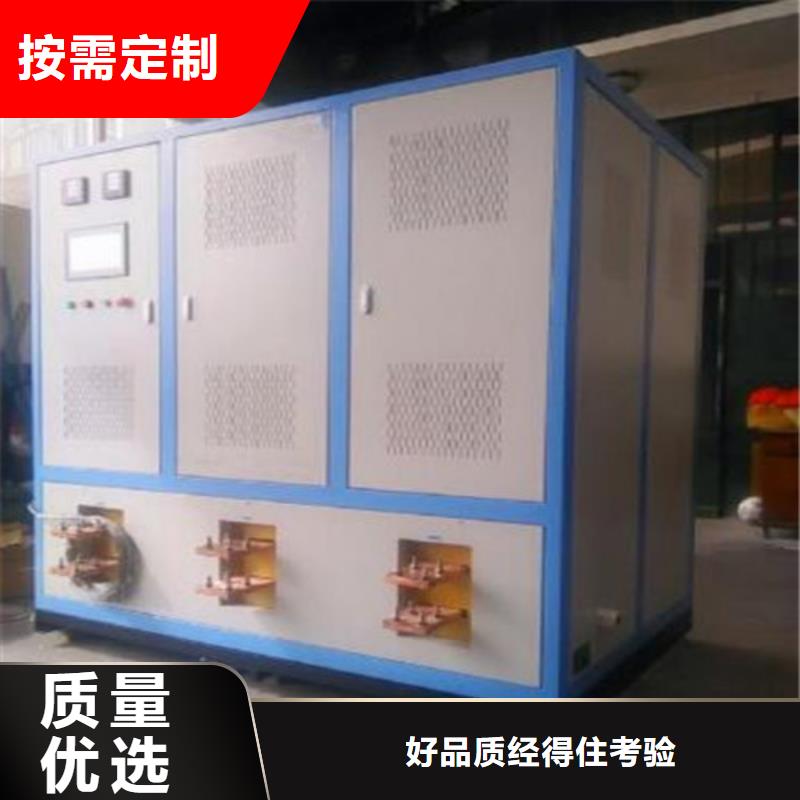 【大电流发生器蓄电池充放电测试仪超产品在细节】