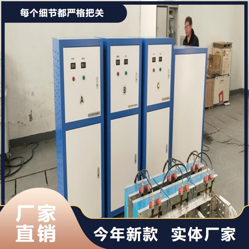 大电流发生器微机继电保护测试仪质量层层把关