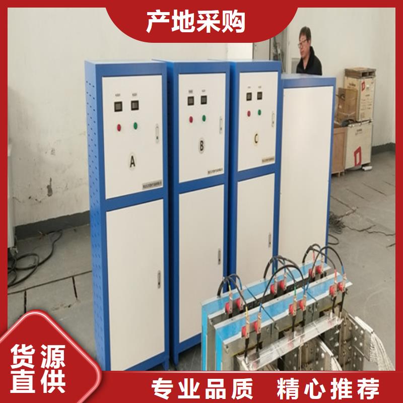 大电流发生器蓄电池测试仪多种规格供您选择