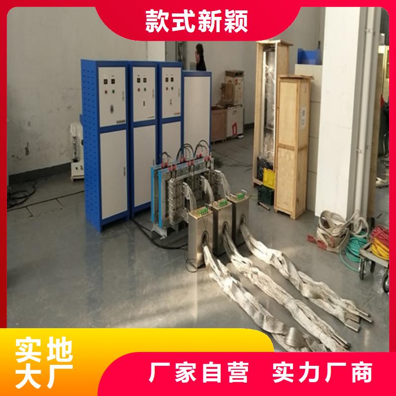 大电流发生器-超低频高压发生器国标检测放心购买