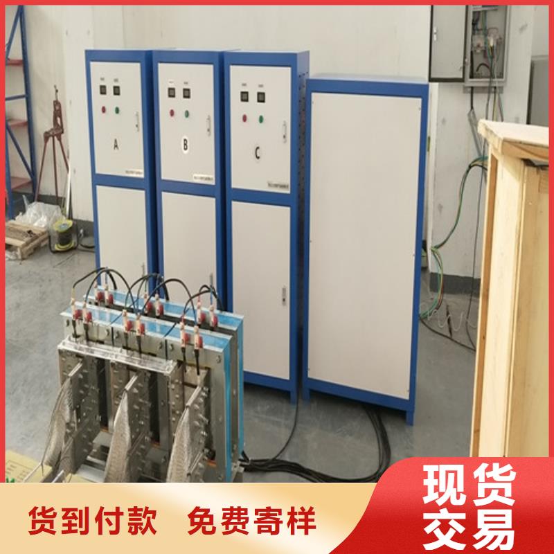 大电流发生器雷电冲击发生器保质保量