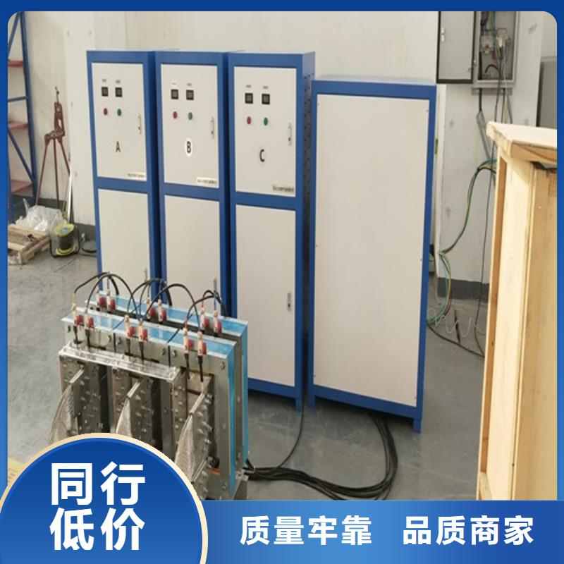 大电流发生器三标准功率源严选材质