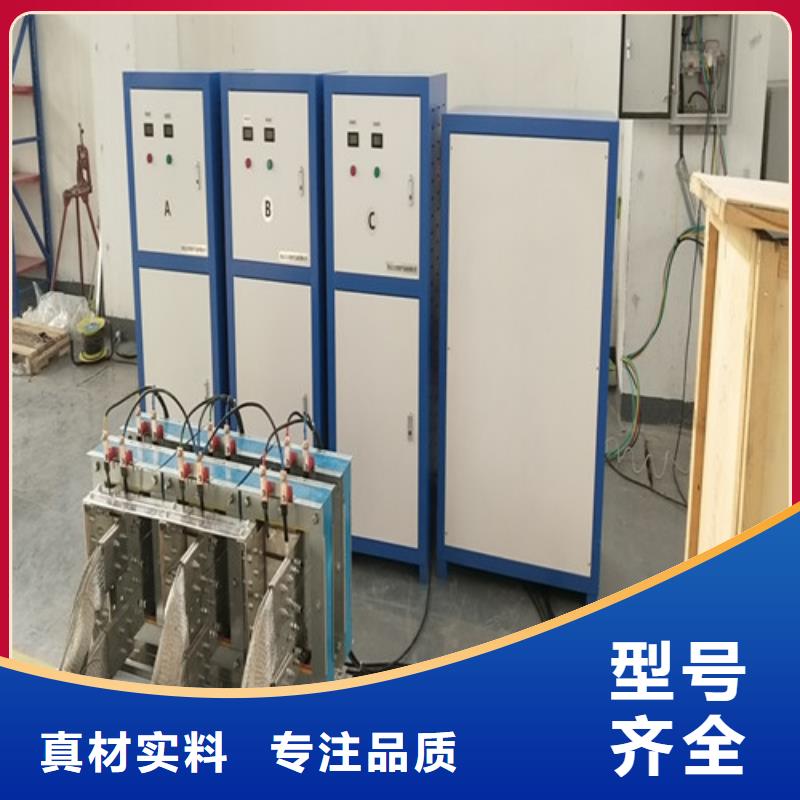 【大电流发生器灭磁过电压测试装置当日价格】